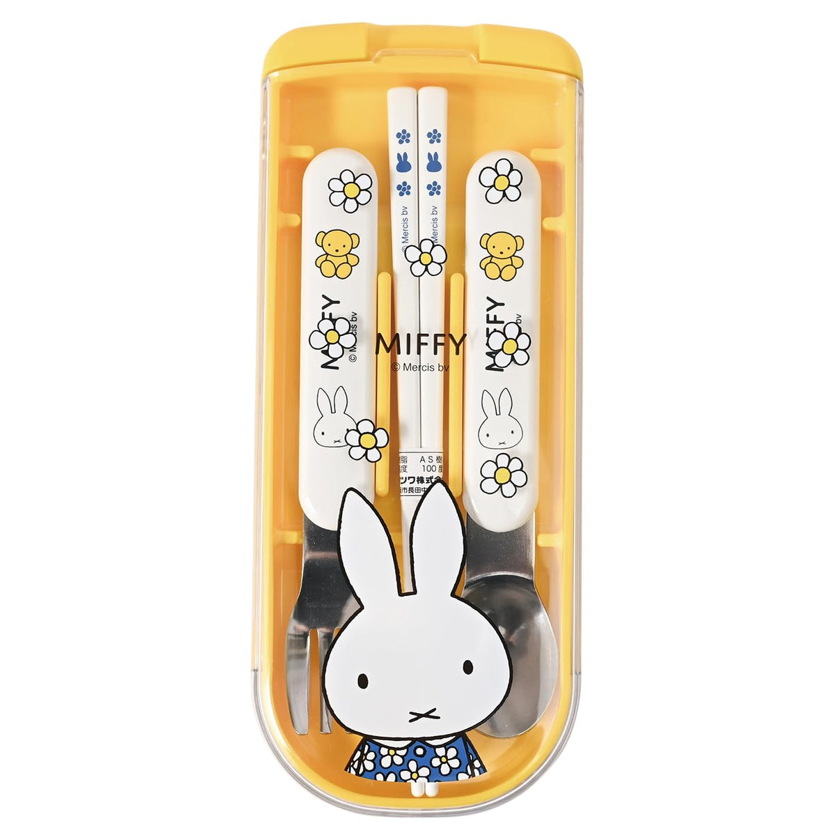 クツワ(Kutsuwa) ミッフィー(miffy) キッズランチ トリオセット W18.7×D7.7×H1.8cm ミッフィーとお花シリーズ MF963 日本製