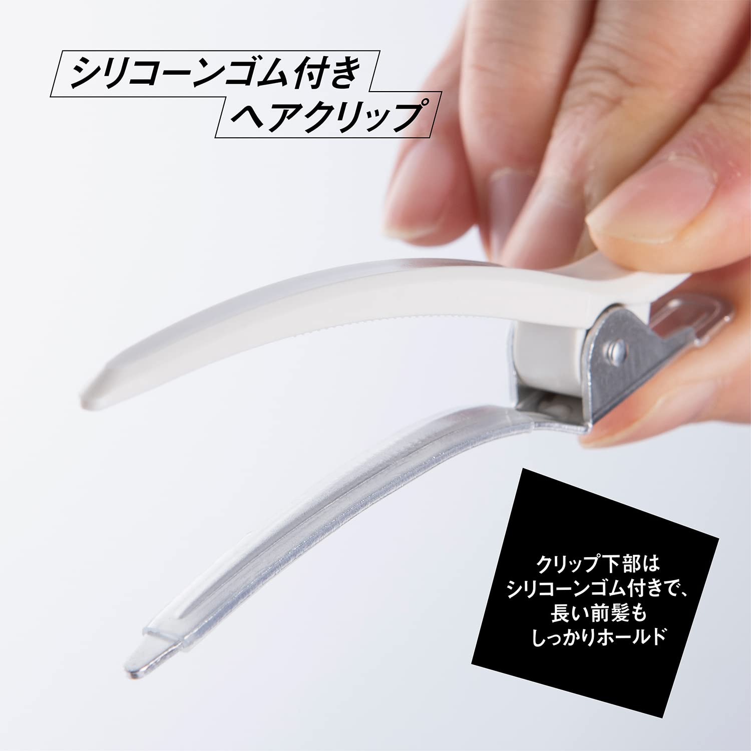 KAI NEROBIANCO Hair Clip Simple Design for Makeup and Skincare