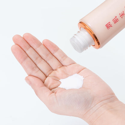 AYAKA Hydrating Oil Rich Lotion 120mL for Japanese Skincare