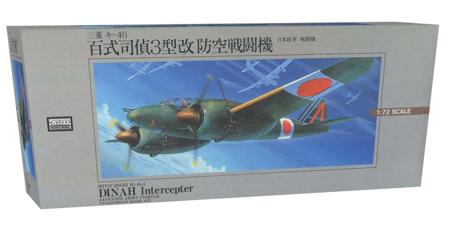 MICRO ACE 1/72 Mitsubishi Ki-46 Model Kit