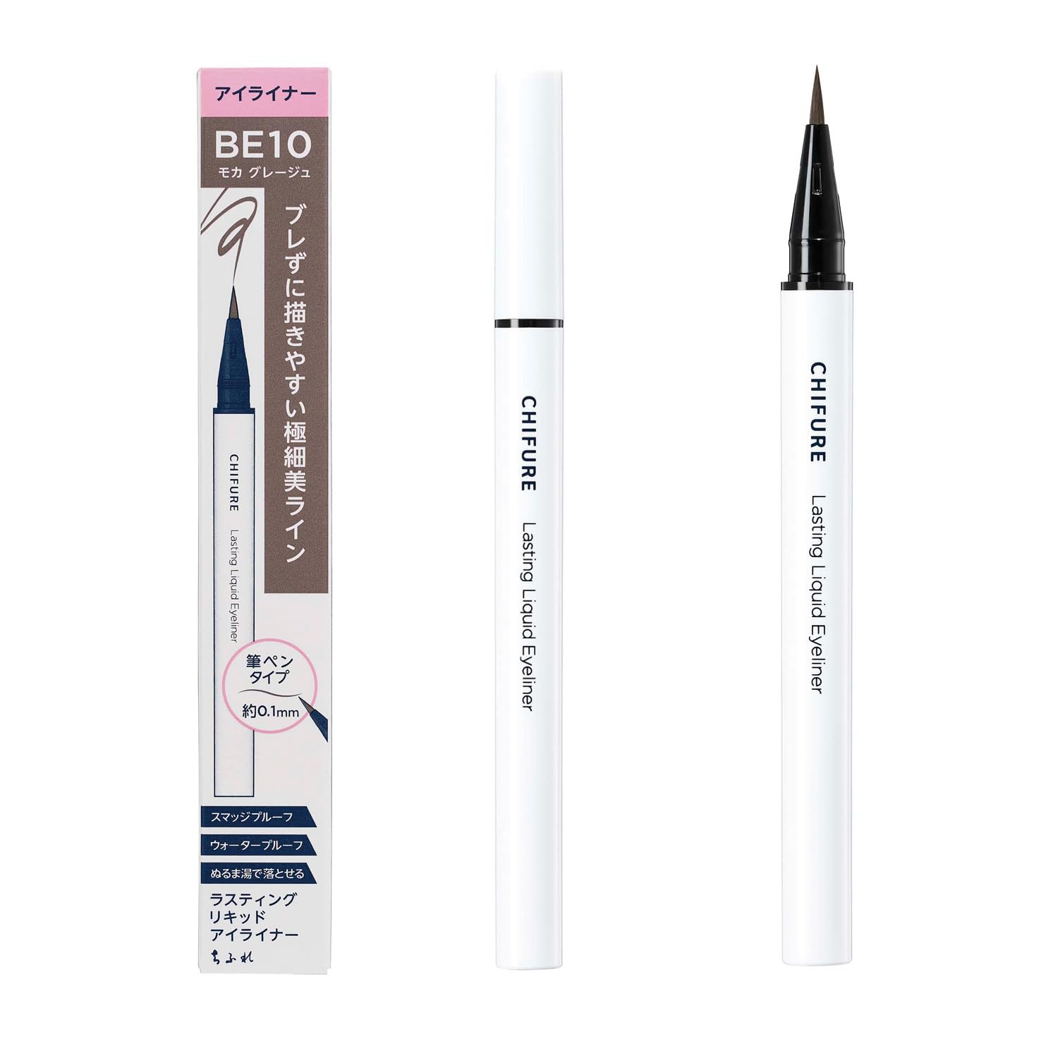 CHIFURE Lasting Liquid Eyeliner Mocha Grey 0.1mm Waterproof