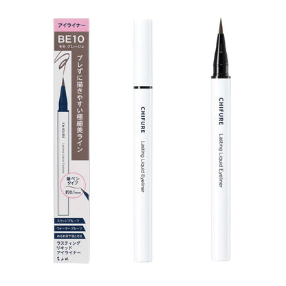 CHIFURE Lasting Liquid Eyeliner Mocha Grey 0.1mm Waterproof