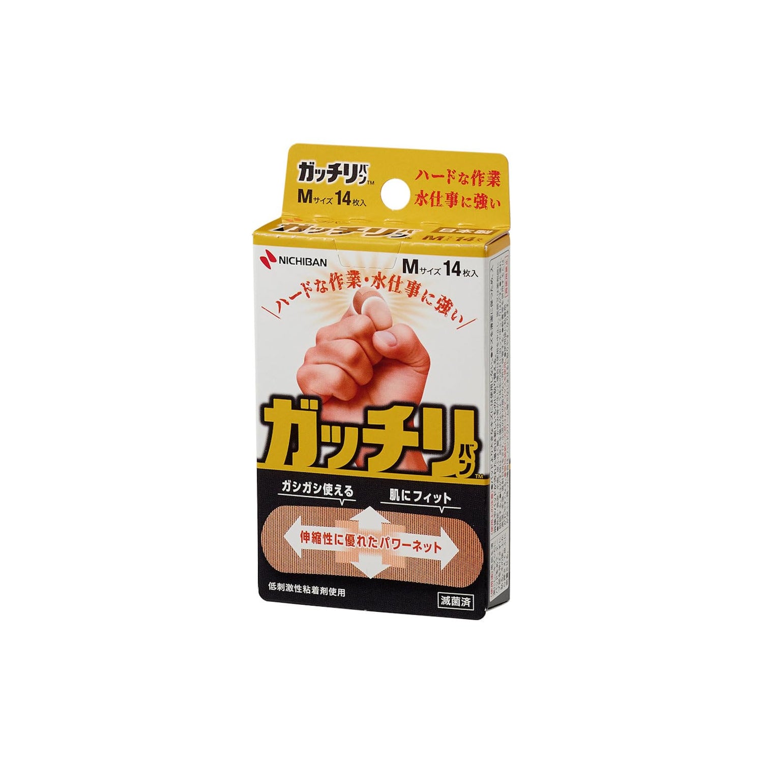 NICHIBAN Bandages Strong Hold M Size 21mm x 70mm