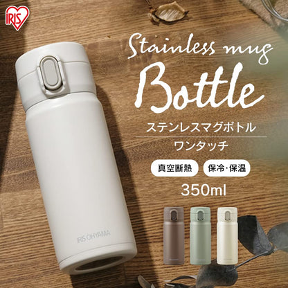 IRIS OHYAMA Vacuum Insulated Water Bottle 350ml Lightweight Design