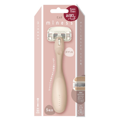 KAI Miness Body Razor Trial Set with Replacement Blade for Women