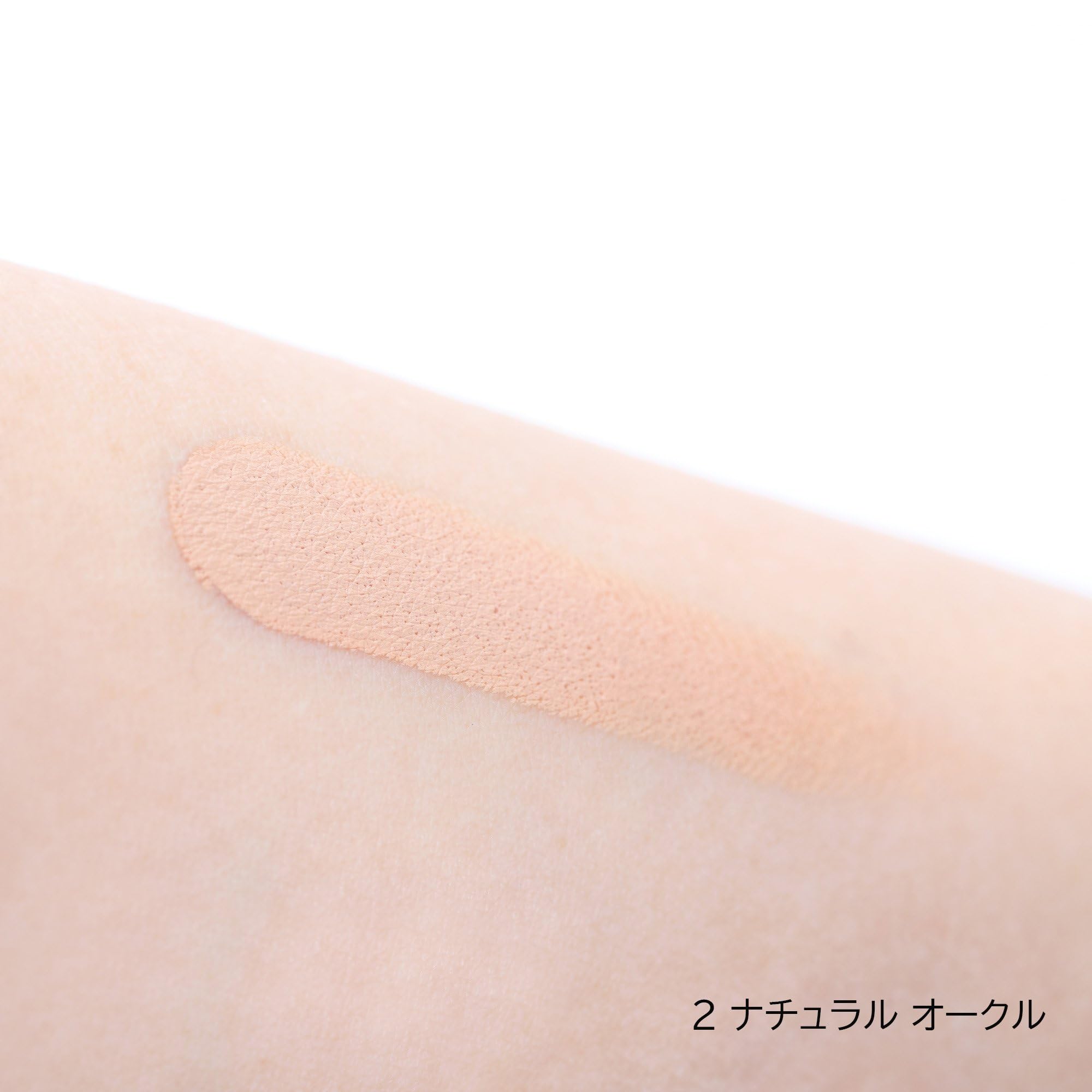 AYAKA Multi Cover Concealer 2 Natural Ochre SPF26 PA++