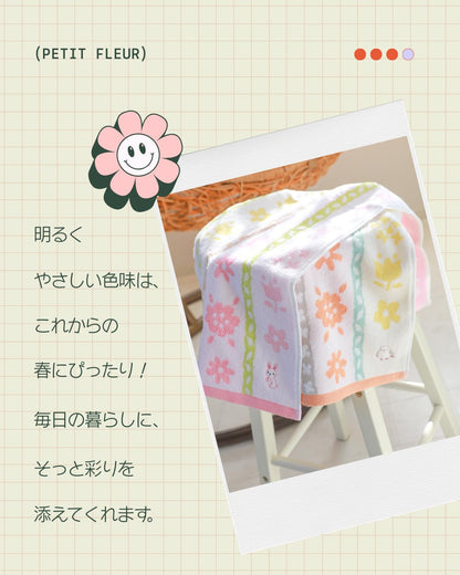 Hayashi Face Towel 34x80cm Soft Touch for Daily Use