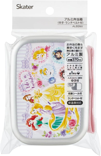 Skater Lunch Box for Kids 370ml with Disney Princess Design