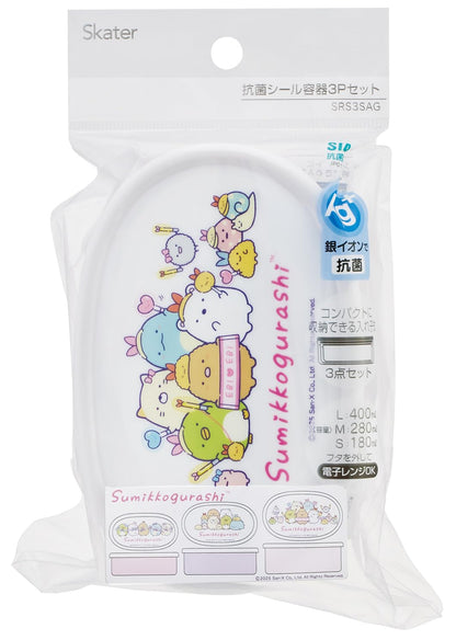 Skater Bento Box Set for Lunch Storage with Antibacterial Features