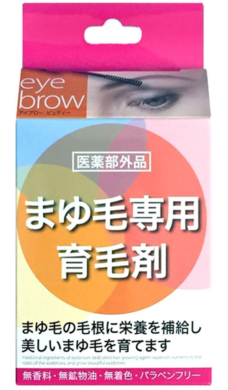 Hatsumoru Eyebrow Beauty Enhancer 6ml for Natural Definition