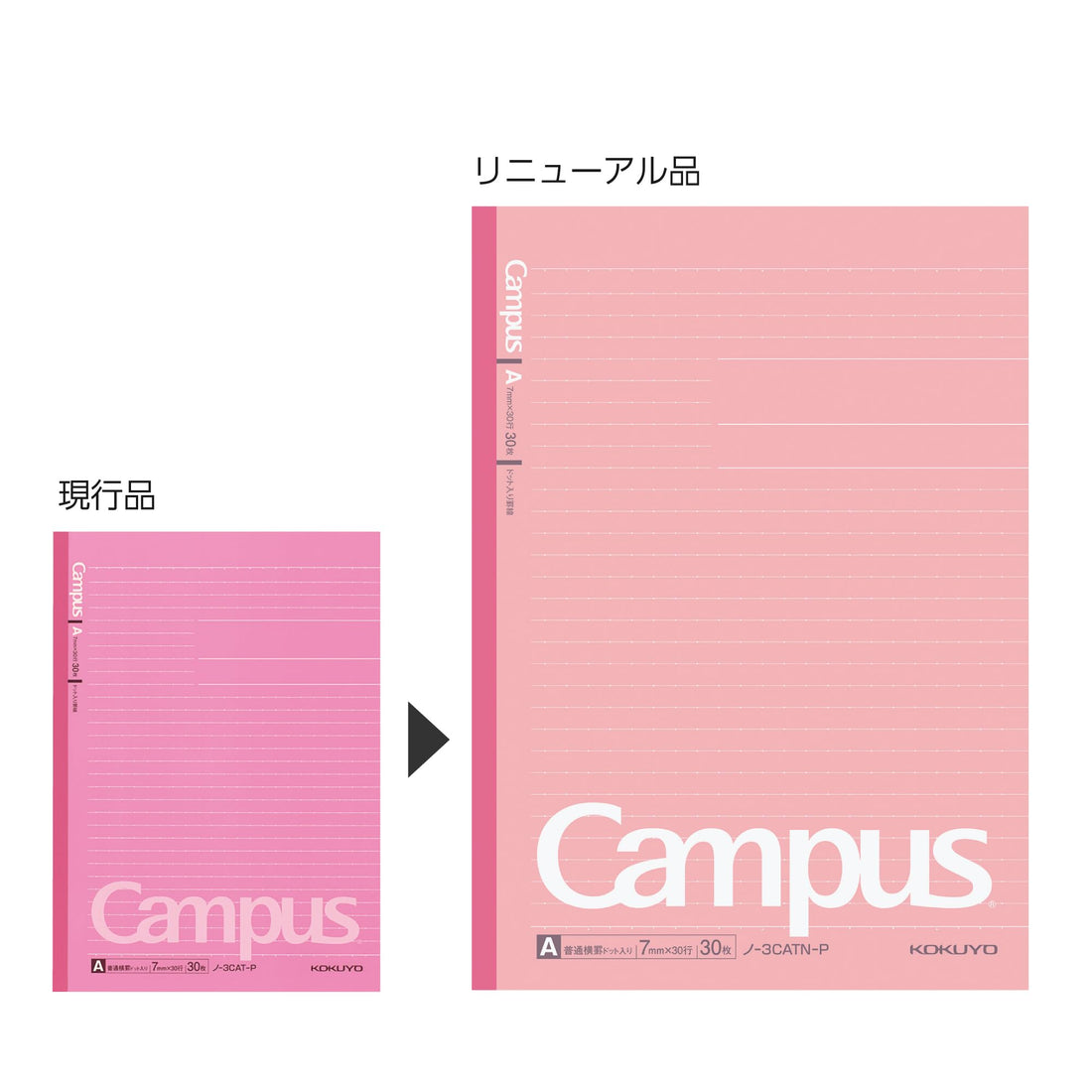 KOKUYO Campus Notebook B5 with Dot Grid 30 Sheets Pink