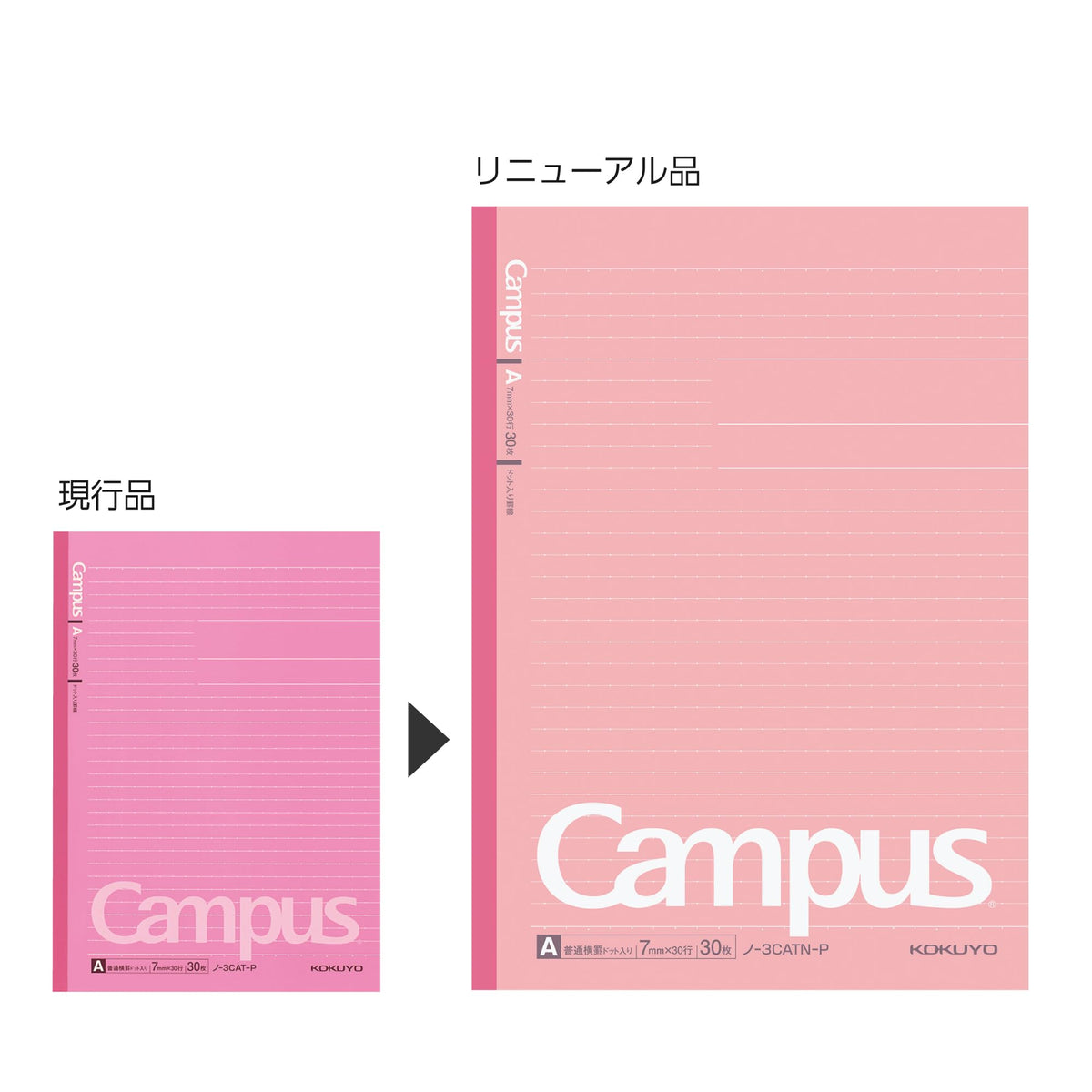 KOKUYO Campus Notebook B5 with Dot Grid 30 Sheets Pink