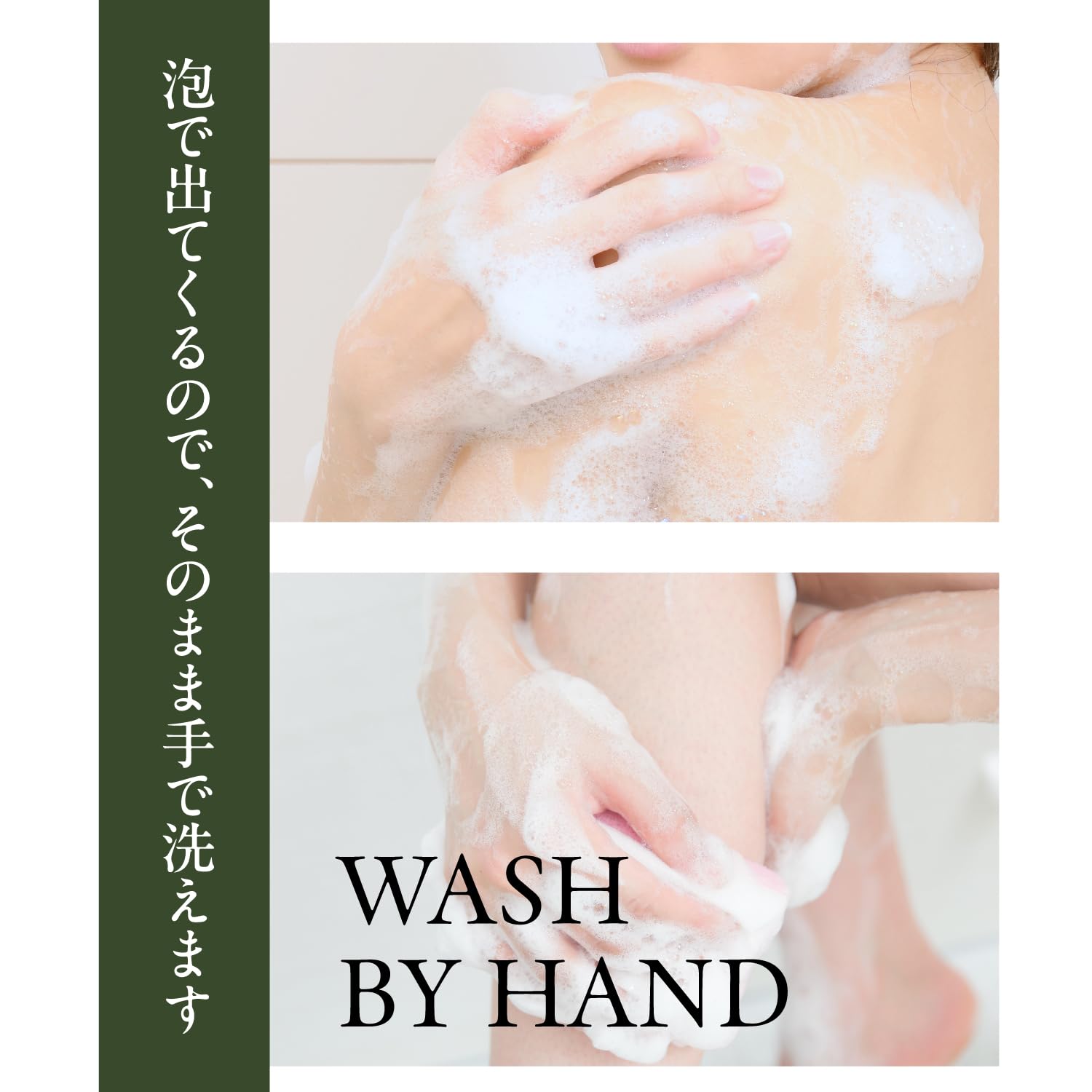 PAX Olie Foaming Body Soap 400ml with Melow Twilight Scent