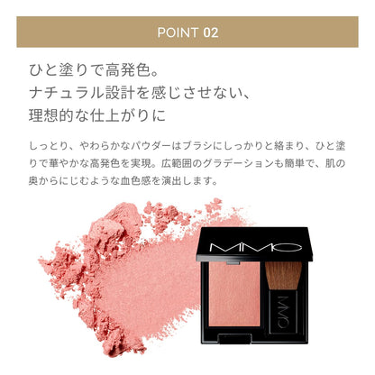 MiMC Mineral Smooth Cheek 06 Peaceful for a Natural Flush