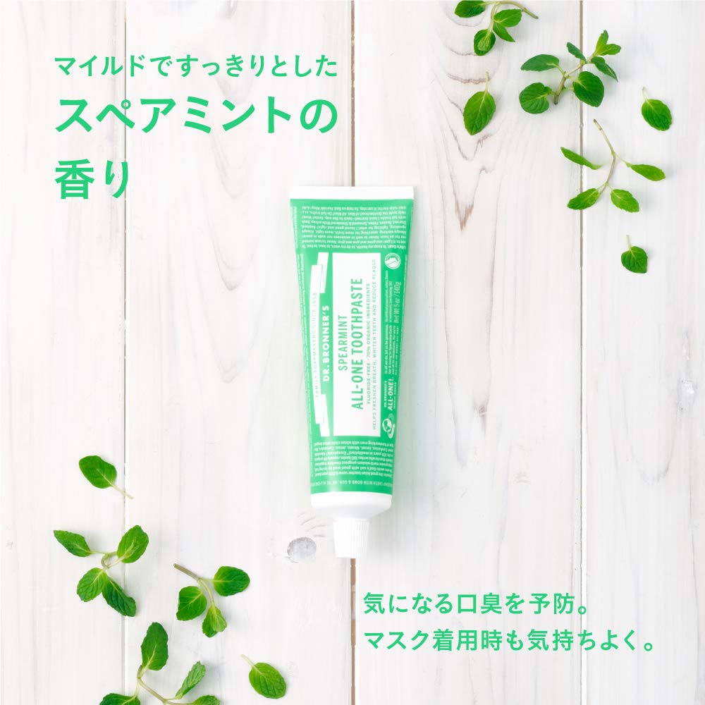 Dr Bronner&