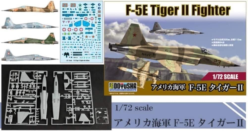 DOYUSHA 1/72 Scale F-5E Tiger II Model Kit Made in Japan
