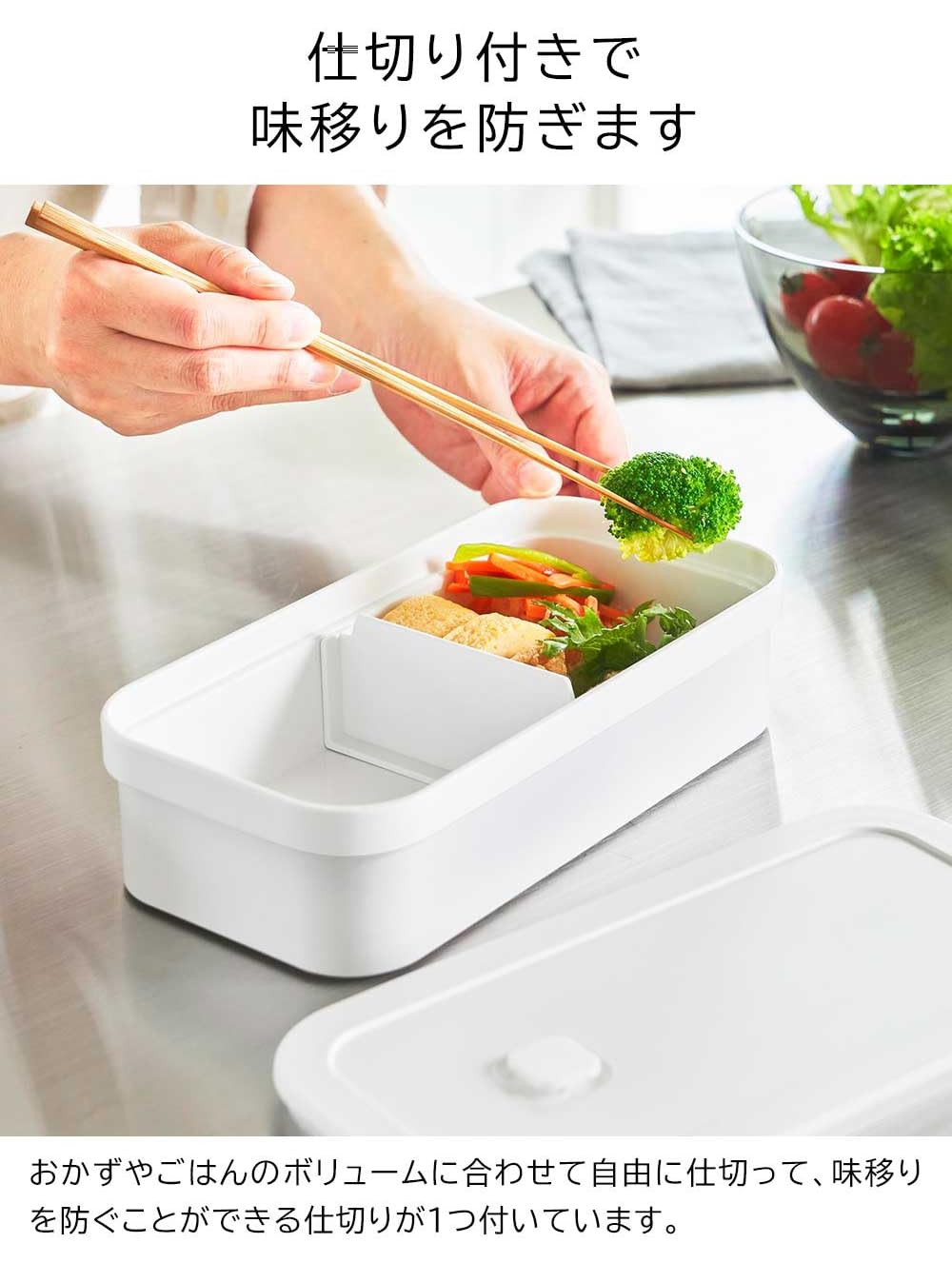 Yamazaki Sealed Lunch Box with Valve for Frozen Rice 2-Piece Set