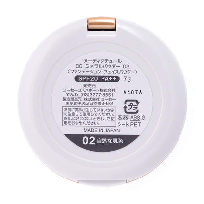 Nudique Couture KOSE CC Mineral Powder Natural Skin Tone 7g