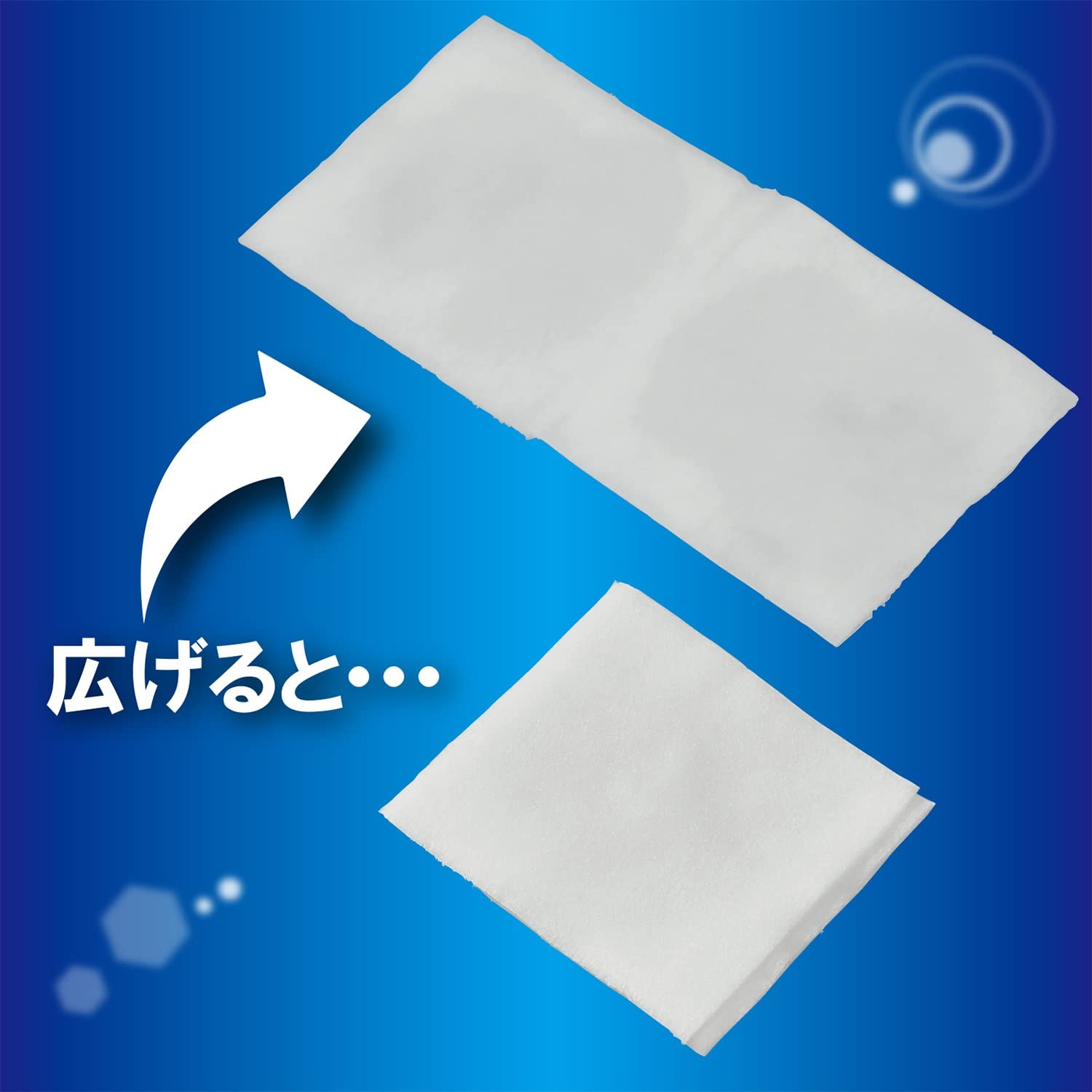 Hakujuuji Eye Cleansing Wipes 60 Pack Gentle and Convenient