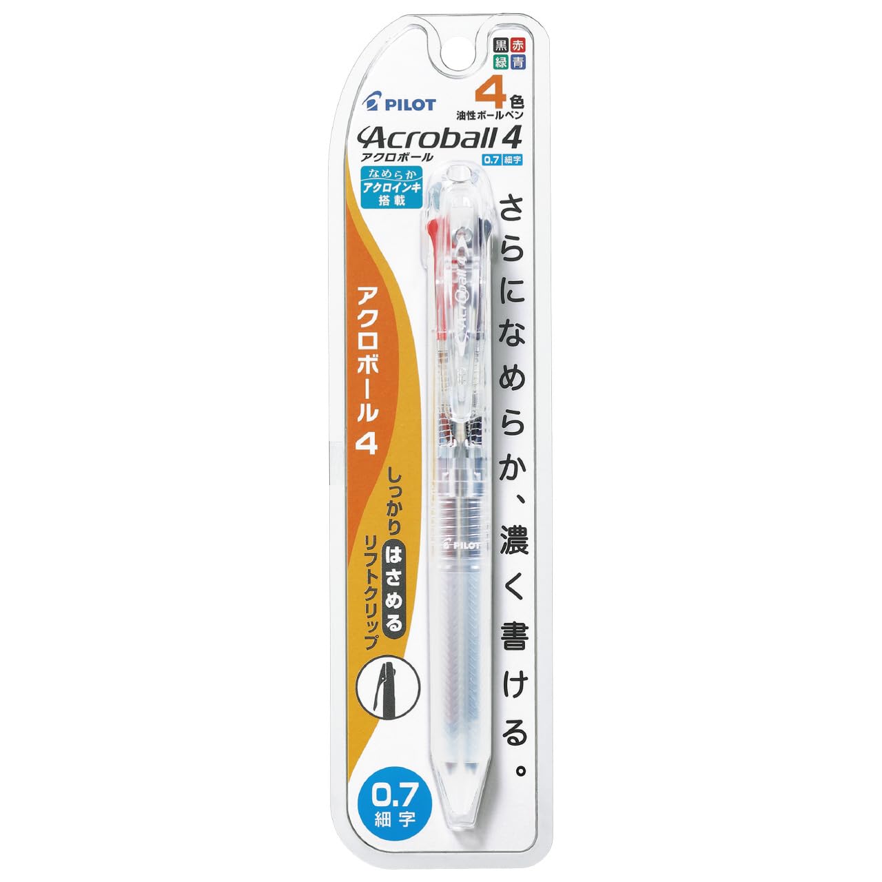 PILOT 4 Color Ballpoint Pen Acroball 0.7mm Smooth Writing Experience