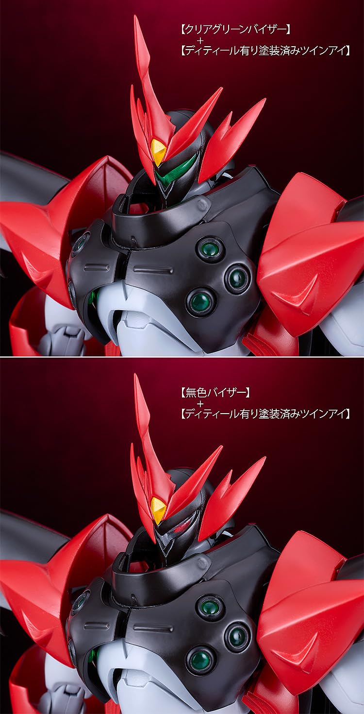 GOOD SMILE COMPANY MODEROID Tekkaman Blade Model Kit Non-Scale