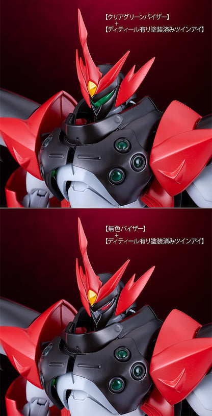 GOOD SMILE COMPANY MODEROID Tekkaman Blade Model Kit Non-Scale