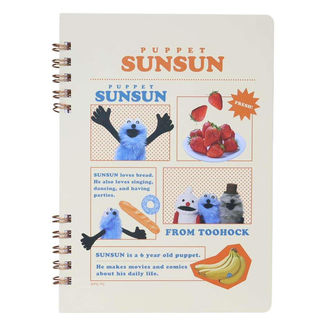 Frontier B6 Ring Notebook for Creative Ideas
