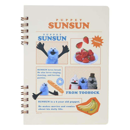 Frontier B6 Ring Notebook for Creative Ideas