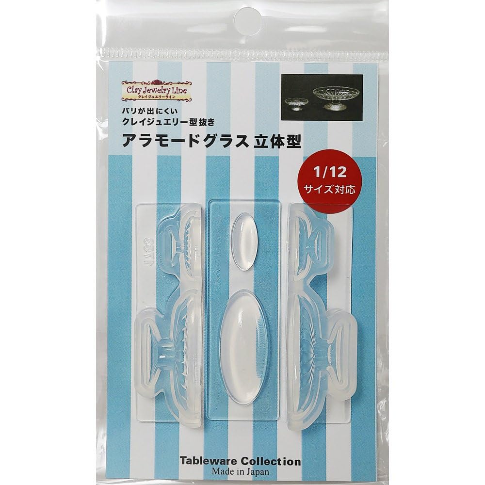 Kameshima Clay Jewelry Cutter Alamo Glass 1/12 Scale Model Kit