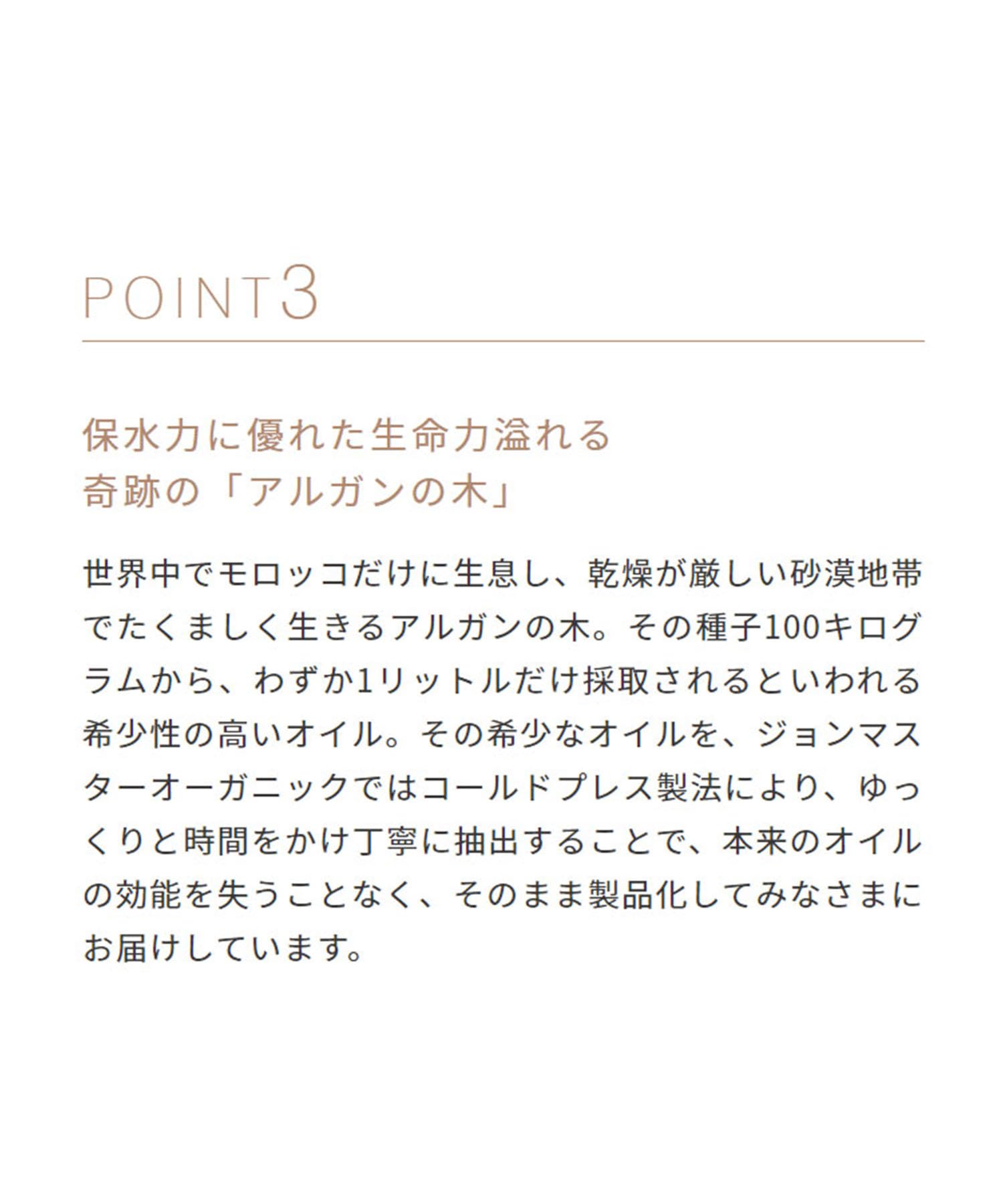 John Masters Organics AR Oil Nourishing Face Oil 1oz