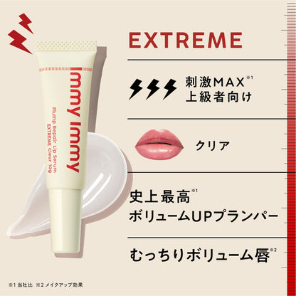 immy immy Plumper Lip Serum Extreme Clear 10g Hydrating Lip Treatment