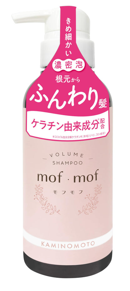 Kaminomoto Mof Mof Volume Up Shampoo 300ml White Floral Scent