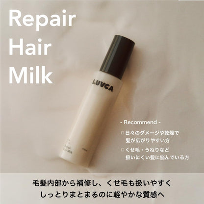 LUVCA Repair Hair Milk 115mL Leave-In Treatment for Soft and Manageable Hair
