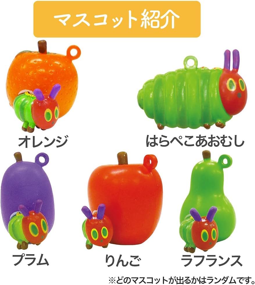 Santan Character Hungry Caterpillar Bath Ball with Apple Scent