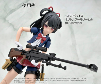 TOMYTEC Little Armory LA-OP21 Gun Grip for Megami Device Models
