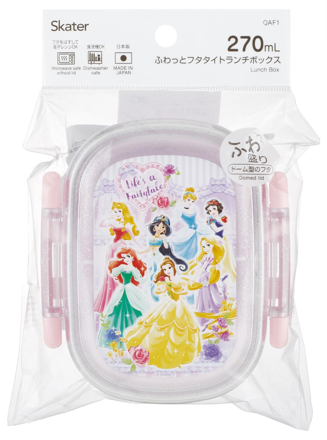 Skater Kids Lunch Box Dome Shaped 270ml with Disney Princess Design