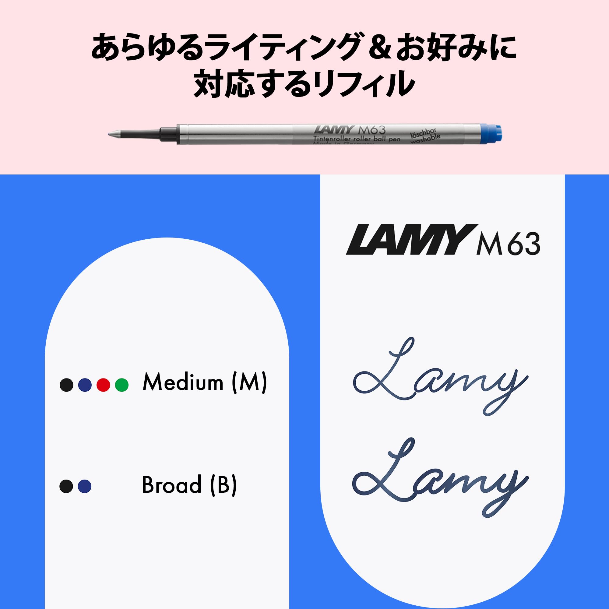 LAMY Safari Pink Rollerball Pen with Ergonomic Grip