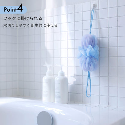 Marna Body Sponge for Back Washing with Soft Foam Yellow