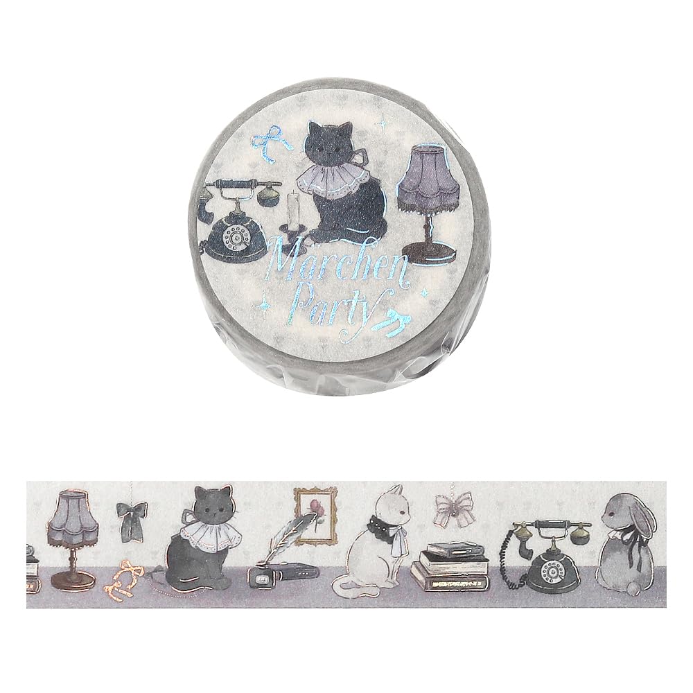 BGM Decorative Masking Tape Silver Gray for Creative Projects
