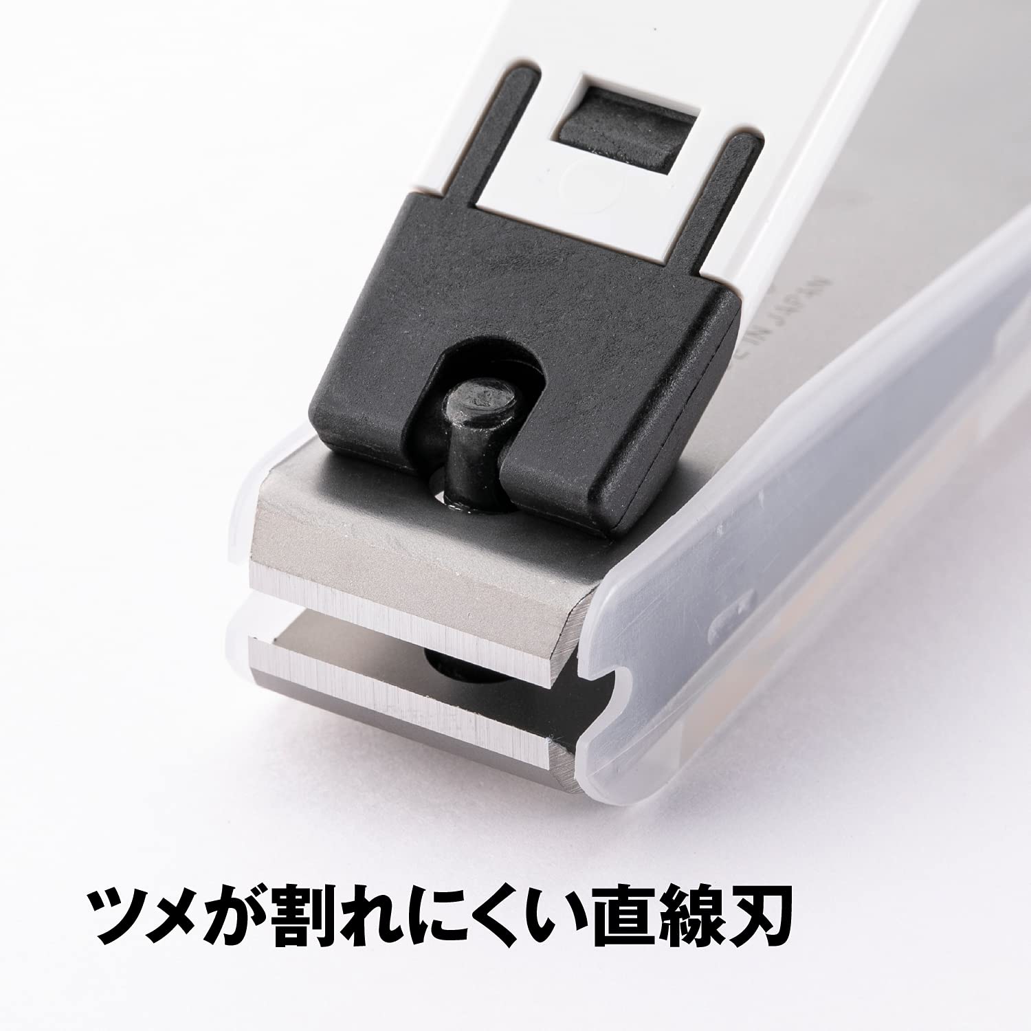 KAI Nail Clipper Type001 L White Straight Blade Made in Japan