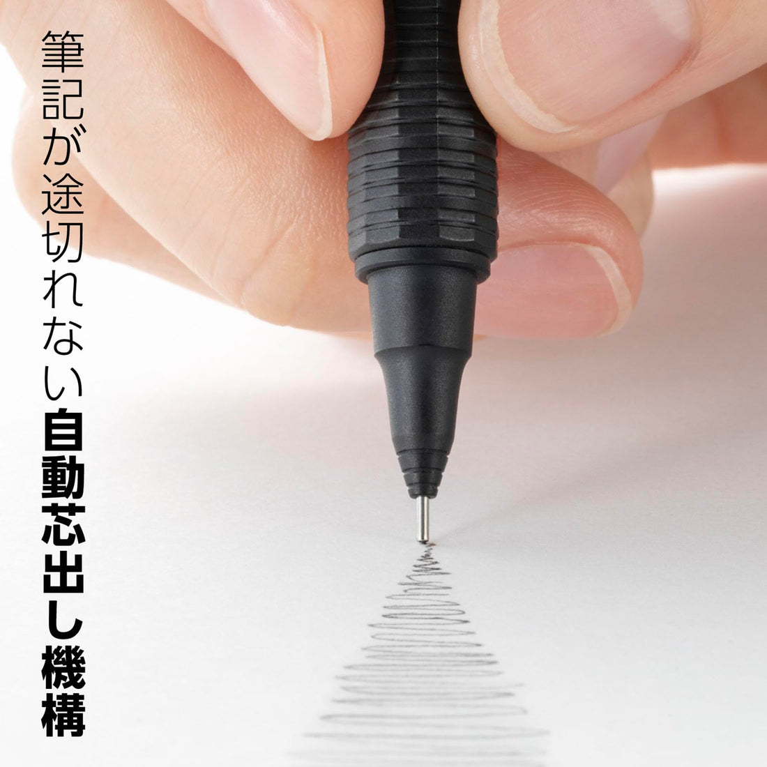 Pentel Porte-mine Orenz Nero 0,3 mm PP3003-A