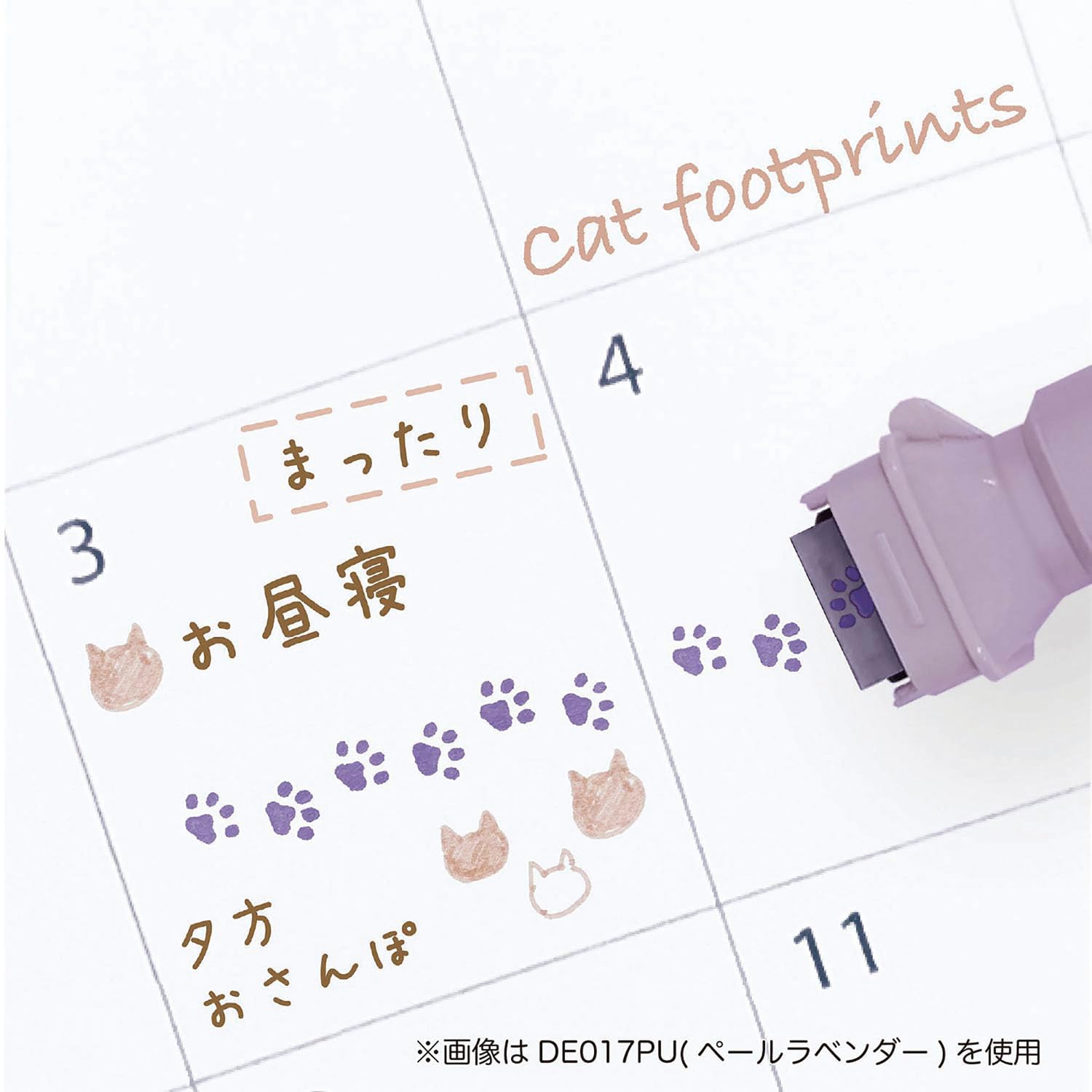 Kutsuwa Stamp Pen Kururo Pale Lavender for Easy Marking