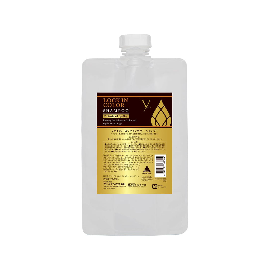 phiten Lock-In Color Shampoo 1000ml for Vibrant Hair Care