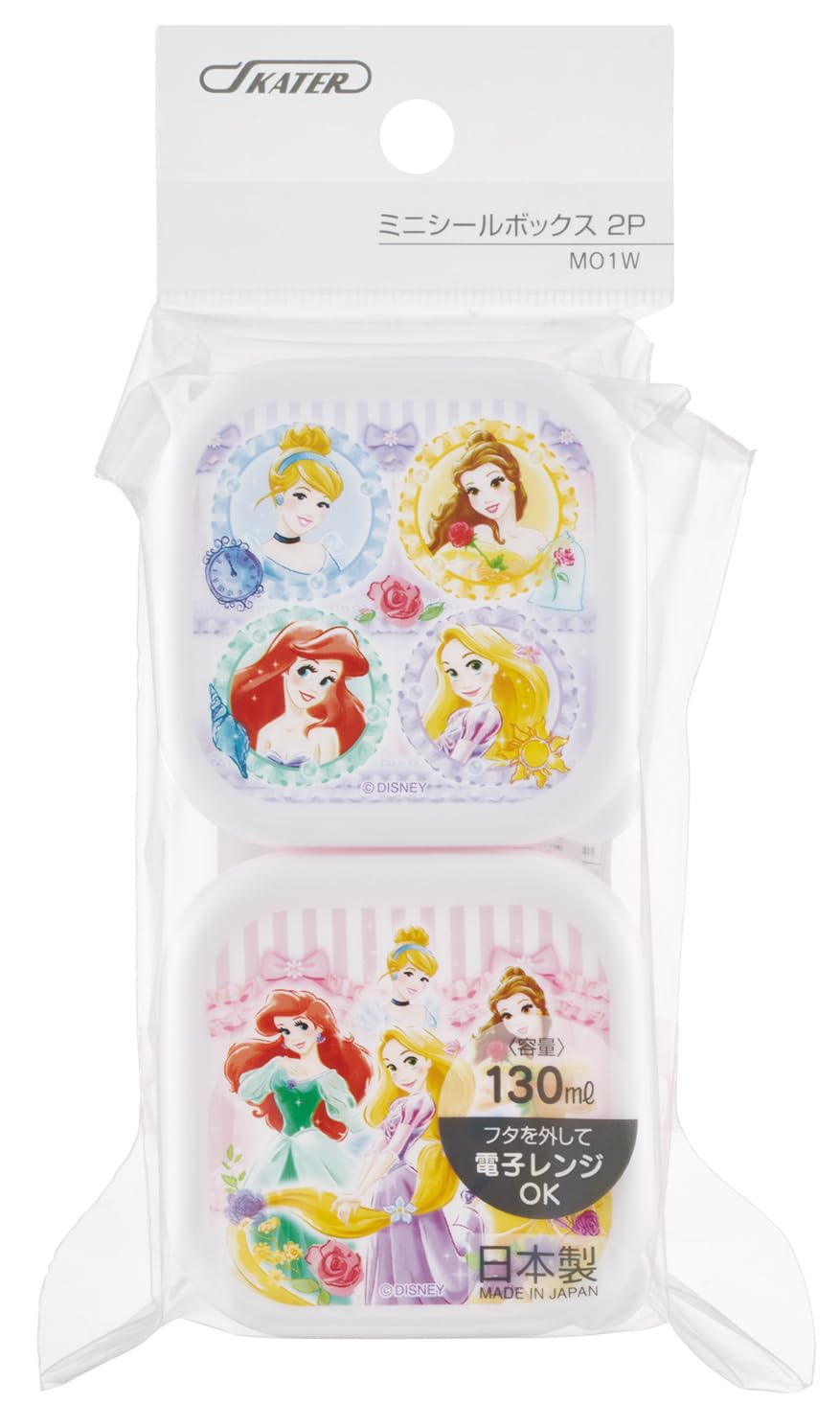 Skater Mini Lunch Box Set with Disney Princess Design 130ml