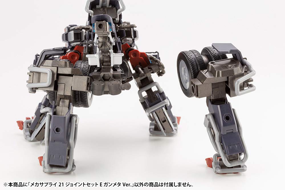 KOTOBUKIYA M.S.G Mechanical Supply 21 Joint Set E Gunmetal 33mm