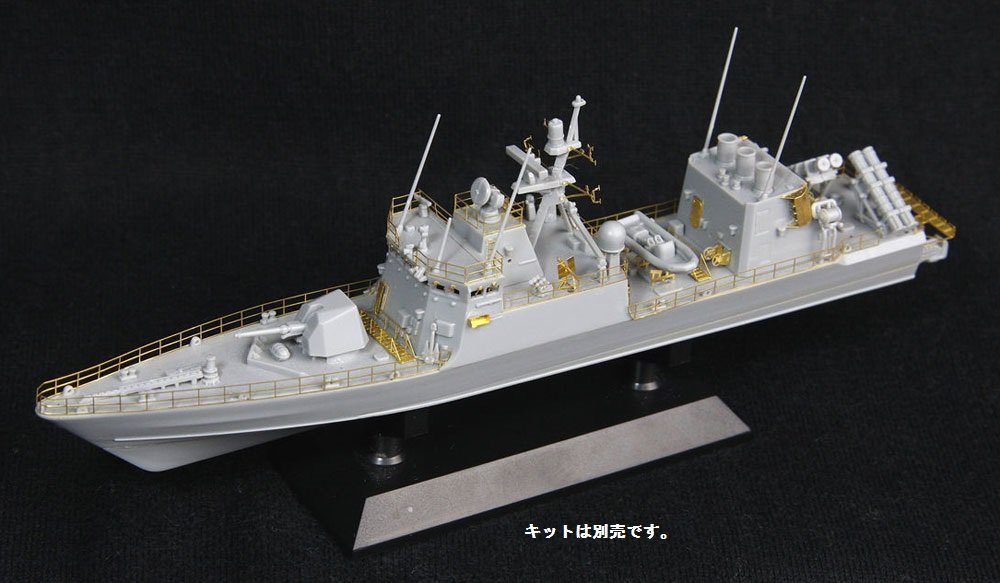 PIT-ROAD 1/350 Scale Model Detail Parts for Hayabusa Class Missile Boat