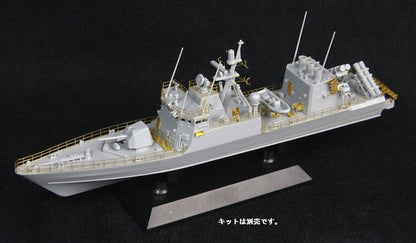 PIT-ROAD 1/350 Scale Model Detail Parts for Hayabusa Class Missile Boat