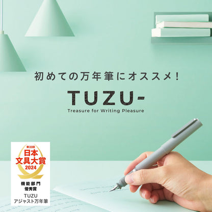 Sailor Fountain Pen TUZU ADJUST Red Fine Point for Everyday Use