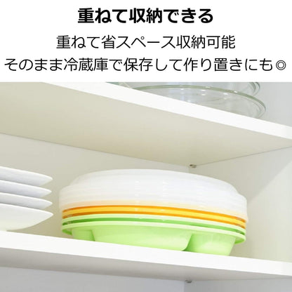 Komorijushi Lunch Plate with Lid 25.5x21.5cm Green Round Shape