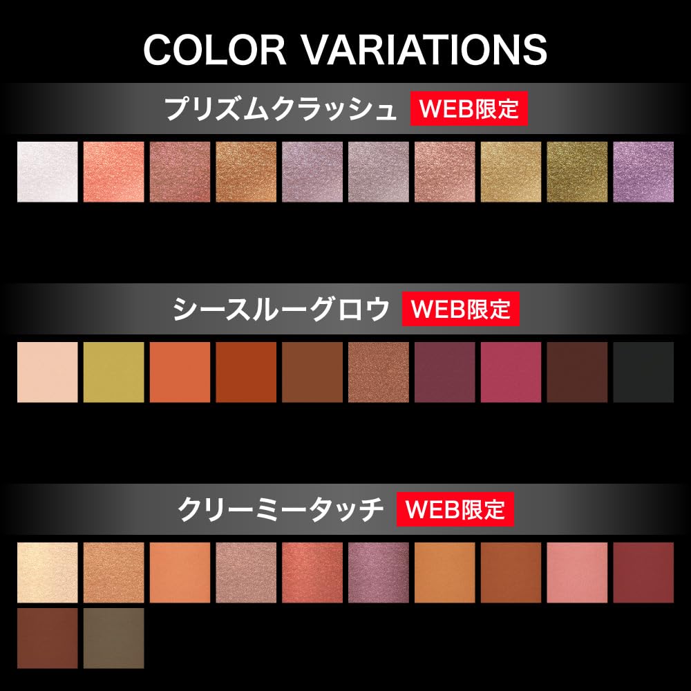 KATE Eye Color Fog Pink 070 for a Soft Natural Look